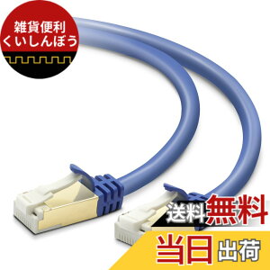 �y���������z�G���R�� LAN�P�[�u�� CAT7 2m �c�����܂�Ȃ� �ܐ܂�h�~�R�l�N�^ �X�^���_�[�h �u���[���^���b�N LD-TWST/BM20