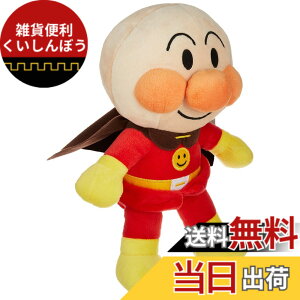 �y���������z�Z�K�t�F�C�u (SEGA FAVE) �A���p���}�� �ӂ���X�}�C���ʂ������S Plus �A���p���}��