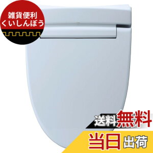 �y���������zLIXIL(���N�V��) INAX �������֍� �y���{���z 2�N �E�L�@�\�t �����R���� ������ �V�����[�g�C�� �I�t�z���C�g CW-RT2/BB7
