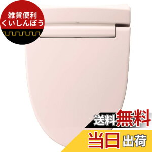 �y���������zLIXIL(���N�V��) INAX �������֍� �y���{���z 2�N �E�L�@�\�t �����R���� ������ �V�����[�g�C�� �s���N CW-RT2/LR8