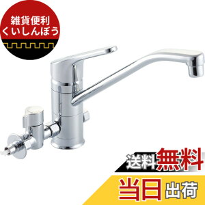�y���������zLIXIL(���N�V��) INAX �L�b�`���p�������� �V���O�����o�[��������(����`) �N���}�[��(�G�R�n���h��) �Ăьa13mm �f��������260mm SF-HB420SYXBV �A���~�j�E��,���� ���b�L �O���[