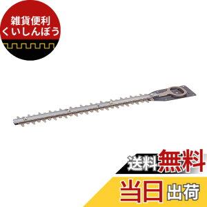 �y���������z�}�L�^ ���_�o���J���p�֐n 400mm����R�[�e�B���O�n A-47933