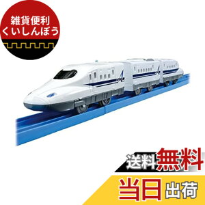 �y���������z�^�J���g�~�[ �w �v�����[�� S-01 ���C�g�tN700A�V���� �x �d�� ��� �������� 3�Έȏ� �ߋ���S����i ST�}�[�N�F�� PLARAIL TAKARA TOMY