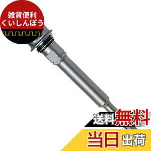 �y���������zBOSCH(�{�b�V��)�|���N���b�N�V�X�e�� SDS�v���X�V�����NL(�����O�^�C�v)[PC-SDS/LL]