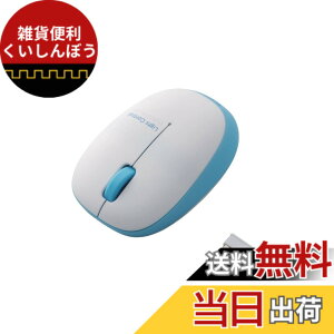 �y���������z�G���R�� �}�E�X ���C�����X (���V�[�o�[�t��) S�T�C�Y ���^ 3�{�^�� BlueLED �ӂ���ƌy�� ���^�y�� 50g �u���[ M-BL20DBBU