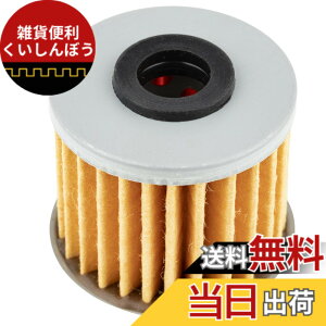 �y���������z�L�W�}(Kijima) �o�C�N�p�[�c �I�C���t�B���^�[ �G�������g�^�C�v 15412-MGS-D21 DCT 36mmx38/40mm 105-536