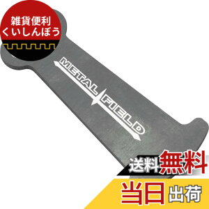 �y���������z�L�W�}(Kijima) �o�C�N�p�[�c �w�����b�g���b�N �z���_�[ �w�����b�N�A�V�X�g �A���~�� ���� �L�[�z���_�[ �K�����^ P00028