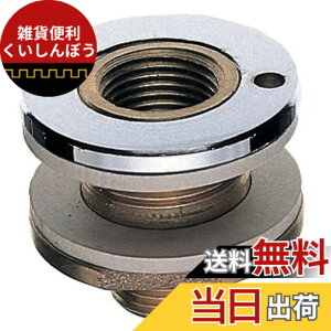 �y���������zSANEI(�T���G�C) �y���j�b�g��o������z �Ă�13�p ���a46mm T222-13 �S�[���h