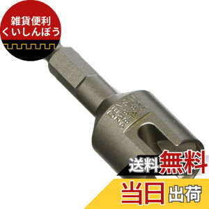 �y���������z�f���T�� �Y���M���ʎ��r�b�g ZMB-812