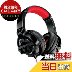 �y���������zJVC�P���E�b�h JVC HA-XM20X XX�V���[�Y ���^�w�b�h�z�� �u���b�N&���b�h