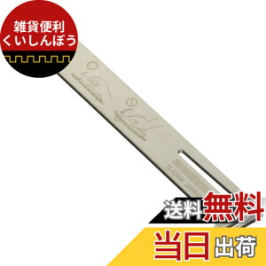 �y���������z�V�}�m TL-CN42 �`�F�[���L�у`�F�b�J�[