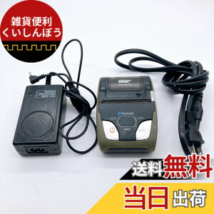 �y���������z���o�C���v�����^�[ SM-S210i