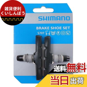 �y���������z�V�}�m(SHIMANO) ���y�A�p�[�c S70T �J�[�g���b�W�^�C�v�u���[�L�V���[�Z�b�g(���E�y�A/�I�v�V����) BR-T610 BR-R353 Y8KW98010