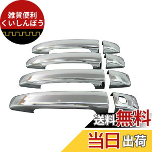 �y���������zBRIGHTZ �t�H���X�^�[ SHJ SH5 SH9 ���b�L�h�A�n���h���J�o�[ �m�u �u A4 C1 D3 �v �y IMP-NOBU-S-A4B0C1D3 �z SH �t�I���X�^ �t�I���X�^�[ �t�H���X�^ 2073