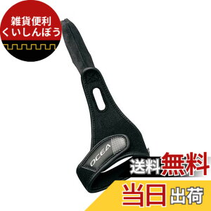 �y���������z�V�}�m(SHIMANO) �p���[�t�B���K�[ GL-041C �I�V�A�u���b�N L