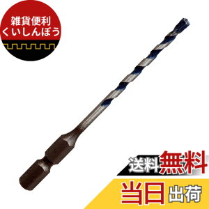 �y���������zBOSCH(�{�b�V��) �U���h�����r�b�g �Z�p�� �V���[�g�^�C�v 3.5mm��x90mm SIN035090