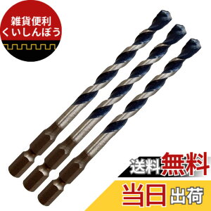 �y���������zBOSCH(�{�b�V��) �U���h�����r�b�g �Z�p�� 3�{�g 3.5mm��x90mm SIN035090/3