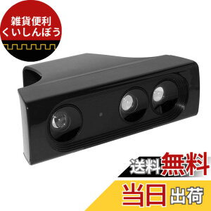 �y���������zOSTENT �X�[�p�[�Y�[���L�p�����Y�Z���T�[ �͈͏k�� �A�_�v�^�[ Microsoft Xbox 360 Kinect�p