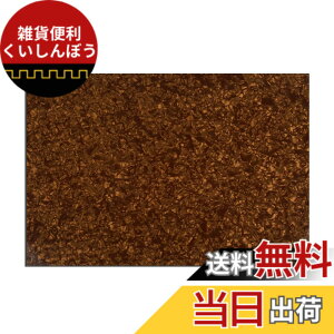 �y���������zMusiclily 435x290mm �M�^�[�s�b�N�K�[�h�� ST TL �s�b�N�K�[�h�f�ރG���L�M�^�[/PB�x�[�X�p�A4P�u�����Y�p�[��