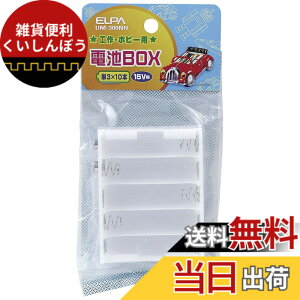 �y���������z�G���p(ELPA) �d�rBOX �H�� ���R���� ���W�R�� �P3x10�{ ����15V�����o���p �o�b�e���[�X�i�b�v�p �X�N�G�A�^ UM-300NH