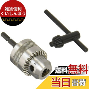 �y���������z�}�L�^(Makita) �h�����`���b�N�Z�b�g�i(��) A-44781