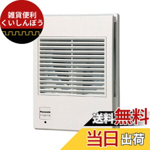 �y���������zPanasonic (�p�i�\�j�b�N) �����W�t�[�h �����W�t�[�h�p���� FY-DQSF63K