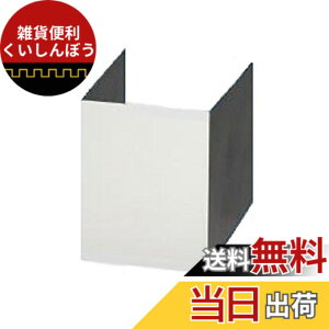 �y���������zPanasonic (�p�i�\�j�b�N) �����W�t�[�h �T�C�h�t�[�h FY-MHB955X