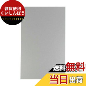 �y���������zPanasonic (�p�i�\�j�b�N) �����W�t�[�h �����W�t�[�h�p���� FY-MYC56C-S