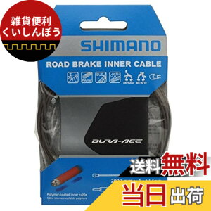 �y���������z�V�}�m(SHIMANO) �|���}�[�R�[�e�B���O �u���[�L�C���i�[�P�[�u�� (��1.6mmx2000mm/1�p�b�N) BC-9000 Y8YZ98050