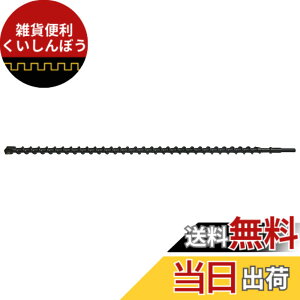 �y���������z�}�L�^(Makita) ���d�h����(�Z�p�V�����N) 22.0-905 A-45680