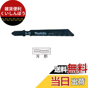 �y���������z�}�L�^(Makita) �W�O�\�[�E���^���V�v���\�[�p�u���[�h B-30(5��) A-40886