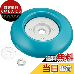 �y���������z�}�L�^ ������J�y�� �`�b�v�\�[���[���[ A-51079