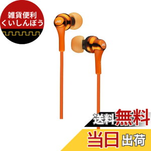 �y���������zJVC�P���E�b�h JVC HA�[FX26�[D �C���z�� �L�� �J�i���^ �I�����W