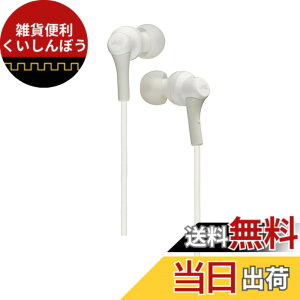 �y���������zJVC�P���E�b�h JVC HA-FX26-W �C���z�� �L�� �J�i���^ �z���C�g