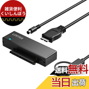 �y���������zUnitek SATA USB3.0(USB A+C) �ϊ��P�[�u�� 2.5 3.5�C���` HDD/SSD �Ȃǂ̃n�[�h���C�u ��SATA ���w�h���C�u �ɑΉ� I/II/III �d���A�_�v�^�i12V/2A�d���t���jUASP�Ή� �����]�� ����150cm �ő�18TB �t