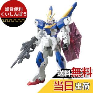 �y���������zHGUC 1/144 LM314V21 V2�K���_�� (�@����mV�K���_��)