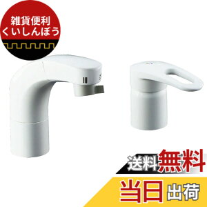 �y���������zLIXIL ( ���N�V�� ) INAX �z�[�X���o�� �V���O�����o�[ �������� RLF-681Y ��ʒn�p ���� ���� �V�����[���� ���� �֌� ������ �ߐ� �ȃG�l