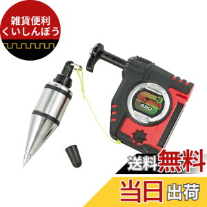 �y���������z�^�W�}(Tajima) �p�[�t�F�N�g�L���b�`G3-450 �N�C�b�N�u���t �� �U��������4.5m PCG3-B400R