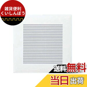 �y���������zPanasonic (�p�i�\�j�b�N) �V�䖄���`���C�� ���[�o�[�ʔ��^�C�v FY-17L81
