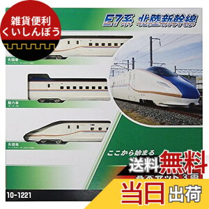 �y���������z�J�g�[(KATO) N�Q�[�W E7�n �k���V���� ��{ 3���Z�b�g 10-1221 �S���͌^ �d��