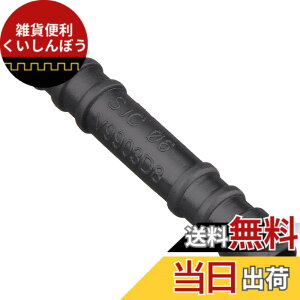 �y���������z�L�^�R(KITACO) �z�[�X�R�l�N�^�[ I�^ 6mm �ėp 0900-990-10206