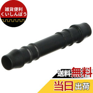�y���������z�L�^�R(KITACO) �z�[�X�R�l�N�^�[ I�^ 8mm �ėp 0900-990-10208