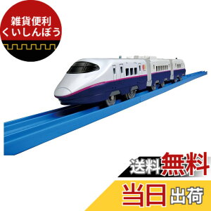 �y���������z�^�J���g�~�[(TAKARA TOMY) �v�����[�� S-08 E2�n�V���� (�A���d�l)