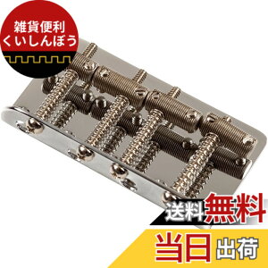 �y���������zFender �p�[�c Pure Vintage '58 Precision Bass Bridge Assembly, Nickel/Chrome
