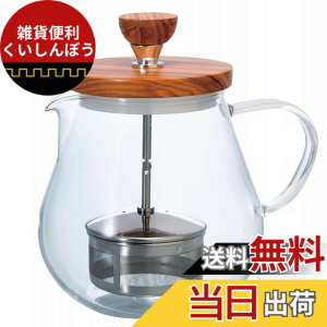 �y���������zHARIO(�n���I) �e�B�I�[�� �E �E�b�h 700ml �v���[���g �M�t�g ���蕨 TEO-70-OV