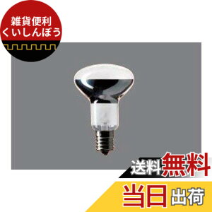 �y���������z�y�p�i�\�j�b�N�z (5�Z�b�g) LR100V25W�ES �~�j���t�d�� E17