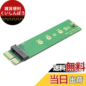 �y���������zchenyang M.2 NVME to PCIe 3.0 X1 �A�_�v�^�[ NVME/AHCI SSD - PCI Express �g���J�[�h�A�_�v�^�[