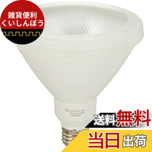 �y���������zELPA LED�d�� �r�[�����` 1000���[���� �������a26mm �����F LDR14D-M-G050
