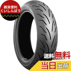 �y���������z�u���a�X�g�� BATTLAX SC �o�C�A�X R 100/90-14 51P TL MCS00010