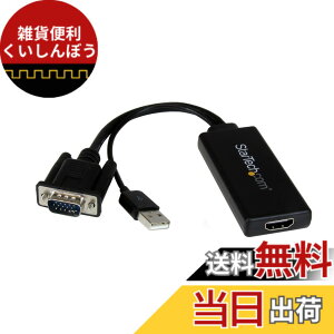 �y���������zStarTech.com VGA-HDMI�A�b�v�X�P�[���R���o�[�^�[ USB�o�X�p���[�Ή� VGA2HDU